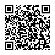 qrcode:https://info241.co/violences-a-port-gentil-35-voyous-dont-des-femmes-deja,9349