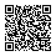 qrcode:https://info241.co/les-pharmaciens-du-gabon-menacent-de-couper-la-cnamgs-le-12,9601