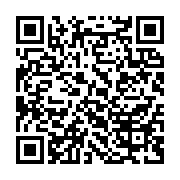qrcode:https://info241.co/can-u23-elimine-par-le-gabon-le-cameroun-conteste-l-age-d-un,7763