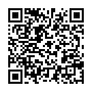 qrcode:https://info241.co/un-ingenieur-sud-africain-poignarde-a-mort-lors-d-un-braquage,4632