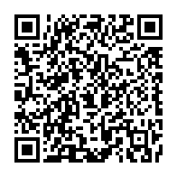 qrcode:https://info241.co/jonathan-ignoumba-rejoint-le-parti-d-ali-bongo-en-pleine-tournee,7959