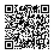 qrcode:https://info241.co/rdc-150-morts-en-deux-semaines-de-violences-en-ituri,1706