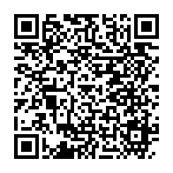 qrcode:https://info241.co/coronavirus-l-oms-se-veut-rassurante-sur-la-nouvelle-variante-du,627