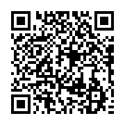 qrcode:https://info241.co/crimes-rituels-anamnese-d-une-criminalite-fetichiste-liee-au,4223
