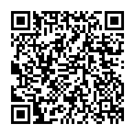 qrcode:https://info241.co/eliminatoires-coupe-du-monde-2018-le-gabon-herite-d-un-groupe,1968