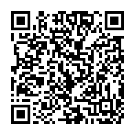 qrcode:https://info241.co/le-japon-octroie-39-millions-pour-la-rehabilitation-d-une-ecole,1239