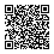 qrcode:https://info241.co/investissement-la-fagace-lance-un-emprunt-obligataire-de-40,175