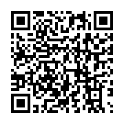 qrcode:https://info241.co/candidature-unique-de-l-opposition-gabonaise-l-arena-fait-le,1723