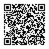 qrcode:https://info241.co/lancement-de-la-2e-edition-d-excellence-pharma-un-tremplin-pour,8933
