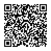qrcode:https://info241.co/les-eleves-du-gabon-ont-planche-ce-mardi-sur-les-epreuves-du-cep,1336
