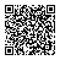 qrcode:https://info241.co/gabon-immongault-donne-48h-aux-aspirants-senateurs-pour-deposer,11037