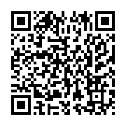 qrcode:https://info241.co/alain-rodrick-miyogho-aurait-il-tourne-le-dos-a-la-selection,3726