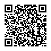 qrcode:https://info241.co/delta-synergie-la-machine-a-gros-sous-de-la-famille-bongo,843