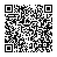 qrcode:https://info241.co/modernisation-des-aeroports-du-gabon-le-ministre-des-transports,8863