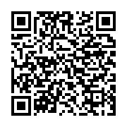 qrcode:https://info241.co/les-18-athletes-internationaux-du-marathon-du-gabon-deja-a,598