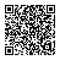 qrcode:https://info241.co/ali-bongo-inaugure-une-route-a-619-millions-le-kilometre-dans-la,3006