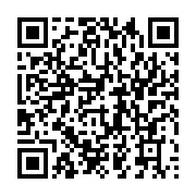 qrcode:https://info241.co/deces-en-russie-du-rappeur-gabonais-panik-de-waza,375