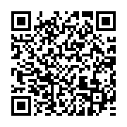 qrcode:https://info241.co/mouila-le-corps-d-une-jeune-eleve-de-18-ans-violee-puis-tuee,7880