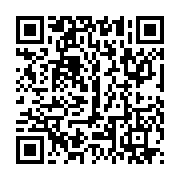 qrcode:https://info241.co/ali-bongo-prend-langue-avec-les-commercants-du-marche-de-mont,1950