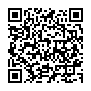 qrcode:https://info241.co/ali-bongo-continue-d-affaiblir-l-opposition-moderee-en-y,940