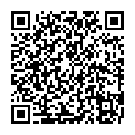 qrcode:https://info241.co/mesures-d-accompagnement-10-decrets-et-un-projet-de-loi-adoptes,168