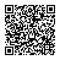 qrcode:https://info241.co/referendum-du-16-novembre-jean-ping-appelle-a-voter-oui-pour-la,9629