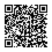 qrcode:https://info241.co/fete-de-la-toussaint-celebration-ecclesiastique-ou-funeraire,3975
