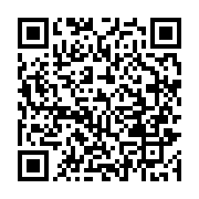 qrcode:https://info241.co/lancement-d-un-marche-commun-africain-de-600-millions-d,1010