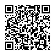 qrcode:https://info241.co/39-220-candidats-se-bousculent-aux-portes-du-baccalaureat,5329