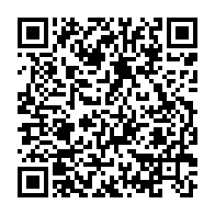 qrcode:https://info241.co/oops-le-ministere-de-l-economie-numerique-du-gabon-n-avait-donc,7204
