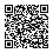 qrcode:https://info241.co/ike-ngouni-accuse-d-avoir-derobe-7-2-milliards-a-la,7107