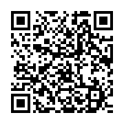 qrcode:https://info241.co/verdict-de-la-cour-la-mission-de-l-ue-denonce-des-faiblesses,2231