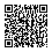 qrcode:https://info241.co/nouvelles-mesures-restrictives-covid-19-le-gabon-declare-la,6317