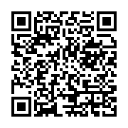 qrcode:https://info241.co/centrafrique-touadera-intensifie-ses-efforts-pour-lever-l,2174