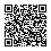 qrcode:https://info241.co/ping-tacle-ali-bongo-et-affirme-avoir-un-plan-pour-sortir-le,232