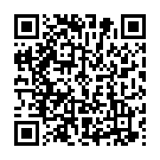 qrcode:https://info241.co/800-etudiants-en-colere-paralysent-le-tresor-public-pour,446