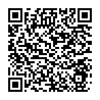 qrcode:https://info241.co/les-23-pantheres-a-l-assaut-de-la-9e-edition-de-la-coupe-de-la,596