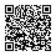 qrcode:https://info241.co/tortures-de-sylvia-et-nourredin-bongo-le-silence-coupable-des,9681