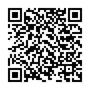 qrcode:https://info241.co/le-premier-ministre-gabonais-inaugure-une-desserte-aerienne-d,1925