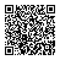 qrcode:https://info241.co/presidentielle-gabonaise-le-2-septembre-matha-dement-le-scoop-de,7943