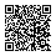qrcode:https://info241.co/ali-bongo-tres-content-d-avoir-recu-les-voeux-du-corps,650