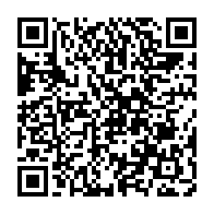 qrcode:https://info241.co/le-ministere-gabonais-de-l-interieur-presque-pret-a-reviser-la,3528