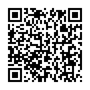qrcode:https://info241.co/ali-bongo-presidera-un-conseil-des-ministres-ce-jeudi-matin,166