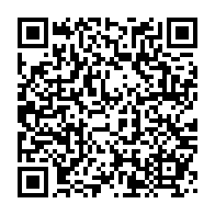 qrcode:https://info241.co/radio-gabon-pionniere-des-medias-au-gabon-enfin-accessible-sur,1791