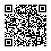 qrcode:https://info241.co/cop21-francois-hollande-a-t-il-donne-le-coup-d-envoi-d-une,1454