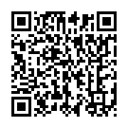 qrcode:https://info241.co/burkina-faso-trois-personnes-enleves-par-des-individus-armes,920
