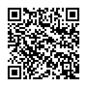 qrcode:https://info241.co/etats-unis-biden-reprend-ses-fonctions-presidentielles-apres,1090