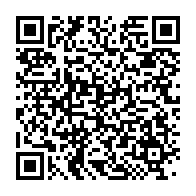 qrcode:https://info241.co/la-seeg-rend-effective-la-baisse-de-ses-tarifs-de-branchements,9469