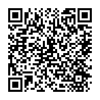 qrcode:https://info241.co/proces-bertrand-zibi-l-opposant-gabonais-finalement-fixe-sur-son,5632