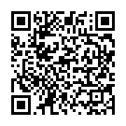 qrcode:https://info241.co/le-gabonais-stephane-lasme-controle-positif-a-une-substance,1932